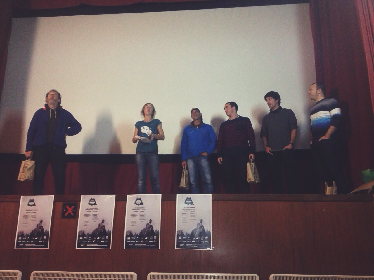Termina la primera edición del Ukerdi Film Festival